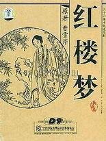 葫芦娃app